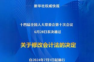 阿尔巴：我对胜利仍充满渴望，也想继续和梅西他们一起踢球